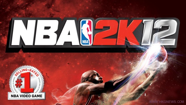 《NBA 2K12》PC繁體中文版將會在10月下旬推出