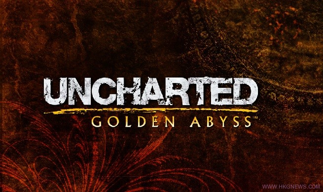 《Uncharted: Golden Abyss》新圖介紹