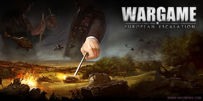 wargame
