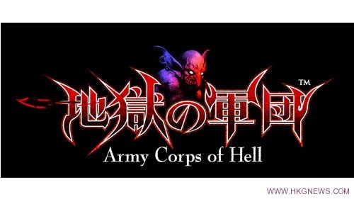 Square Enix首個PS Vita作品《地獄軍團/Army Corps Of Hell》詳情