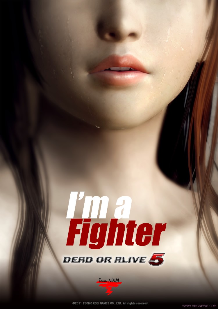 板垣伴信視《Dead or Alive》為女兒，終於到了出嫁的這一天