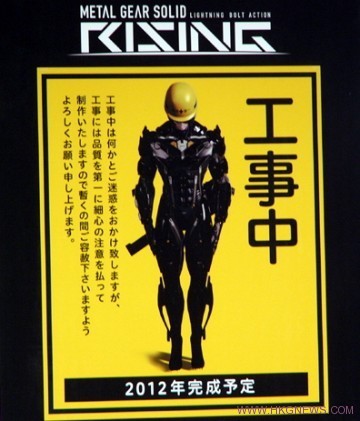 小島秀夫特別以《Metal Gear Solid：Rising》雷電對玩家的歉意。2012年上市
