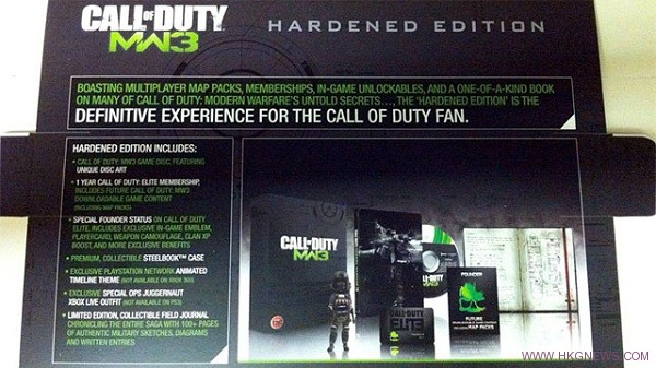 modern-warfare-3-hardened-edition modern-warfare-3-hardened-edition