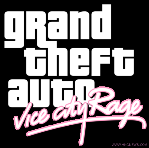 玩家用《GTA4》引擎自制 《Vice City Rage》聖誕節登陸PC
