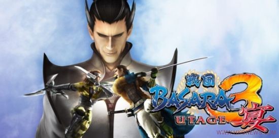 《戰國 BASARA 3 宴》松永久秀實玩影片