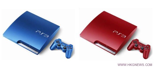 ps3_red_blue