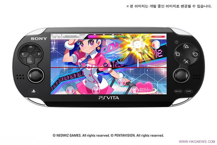 psv_djmax