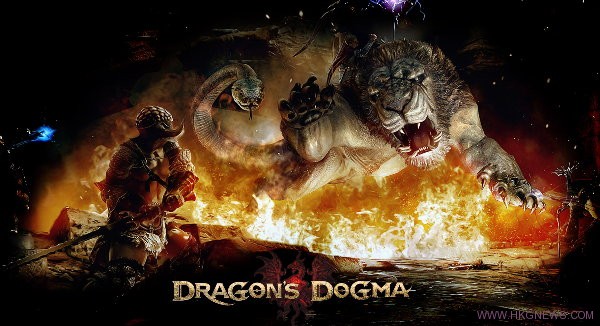 dragonsdogma