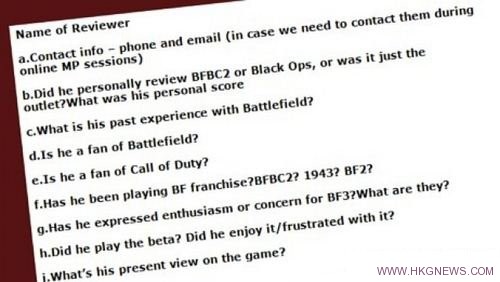 EA醜聞曝光:干涉評測員提高《Battlefield 3》評分