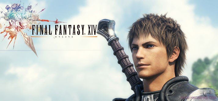 史上最多bug網遊《Final Fantasy XIV》12月開始收費