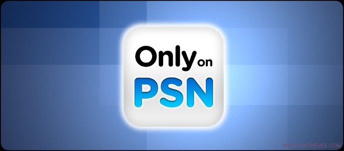 SONY宣佈PS2經典遊戲正式登陸PSN供下載
