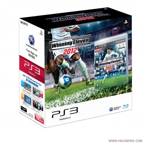 we2012_ps3pack