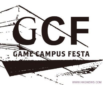 cgf