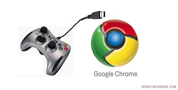 Google插入遊戲界的新領域；Chrome將原生支持遊戲手制