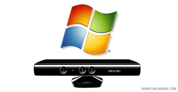 Kinect SDK商用版將於2012年初發佈