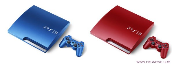 11月17日限量PS3全新顏色「水光藍」及「鮮亮紅」發售