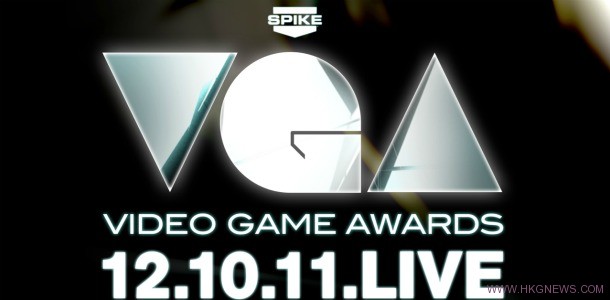 一年一度的VGA遊戲頒獎典禮即將到來。(《MGS: Rising》亦於當晚公佈)