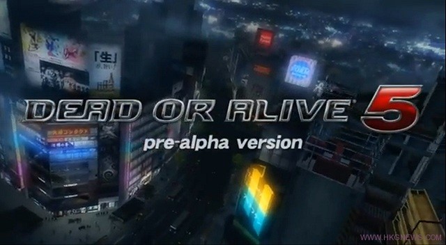 《Dead Or Alive 5》開發進度僅有15%