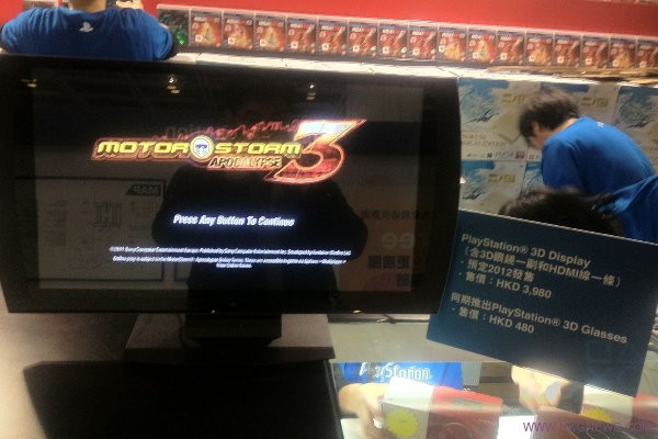 PlayStation 3D Display預定2012本港發售，售價3980港幣！