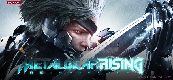 小島已為E3準備好《Metal Gear Rising: Revengeance》DEMO