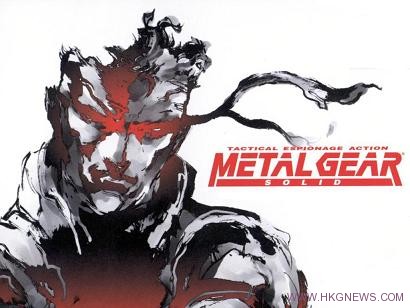 小島秀夫談重製《Metal Gear Solid 》初代的可能性