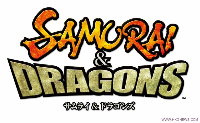 《SAMURAI & DRAGON》4人連線Coop大戰巨龍