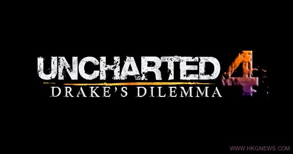 如果玩家們依然期待續作，那麼《Uncharted 4》就不會只是個夢