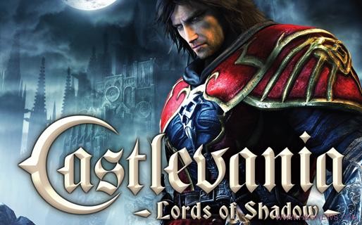 CVG和Konami暗示《惡魔城/Castlevania: Lords of Shadow2》的存在