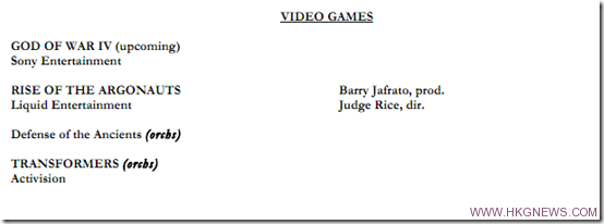 music-gow4 music-gow4