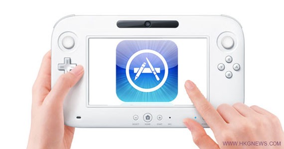 wii-u-app-store