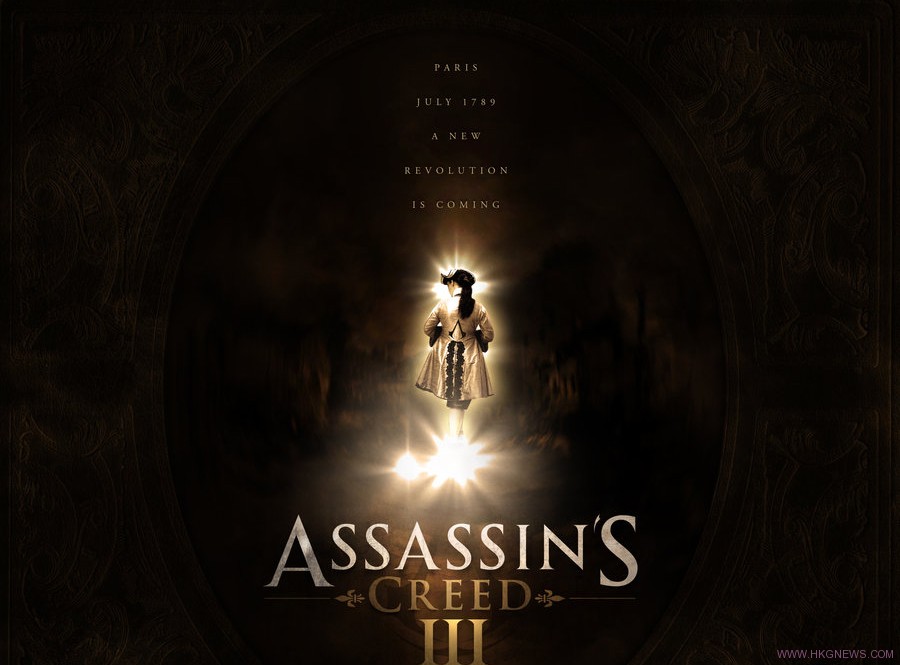 秘密開發了3年《Assassin’s Creed 3》將在今年10月30日發售