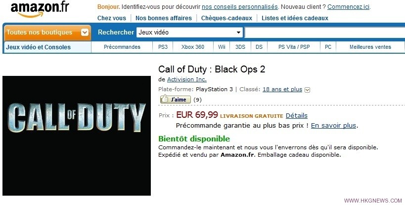 法國Amazon洩露《Call of Duty : Black Ops 2 》呼之欲出