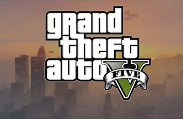 Rockstar：《Grand Theft Auto V》將會前所未有的逼真玩生活