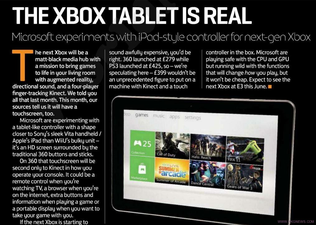 下一代XBOX可能擁有觸摸屏控制器，還是高清的