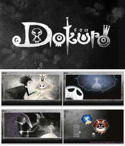 新2D橫捲軸ACT《Dokuro》