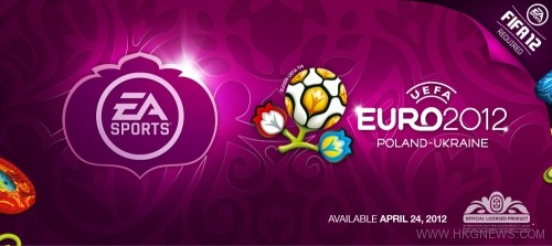 《歐洲杯2012》將以《FIFA 12》的擴展包形式發售，4月24日上架