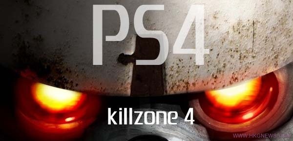 《KillZone 4》直接登錄PS4?