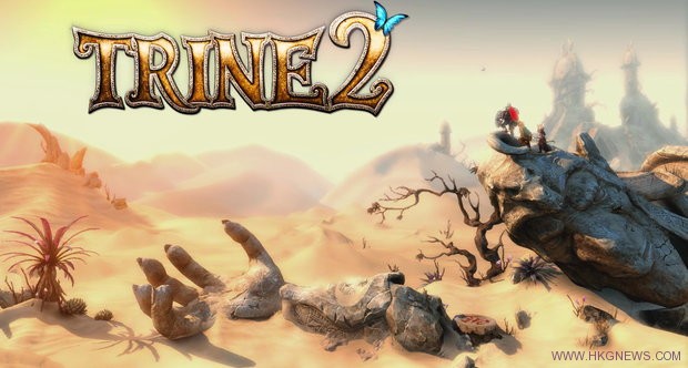 《Trine 2》最新DLC擴展包