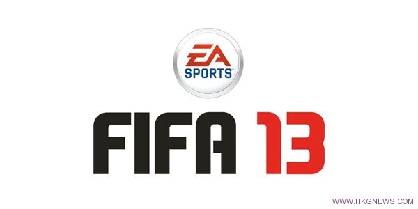 零售商洩露《FIFA 13》8月發售？