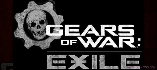 傳聞 : Epic新作《Gears of War : Exile》的確有但已取消開發
