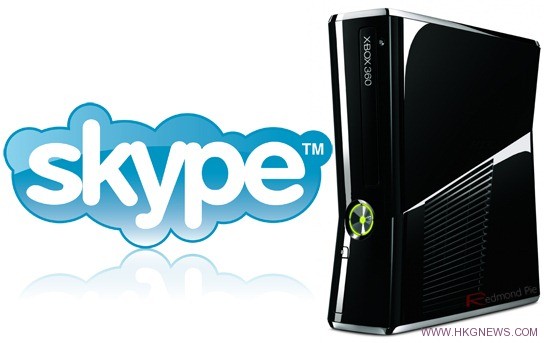 微軟計劃將Skype整合至XBOX360