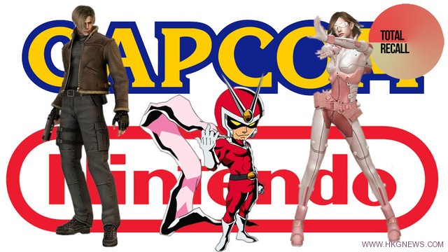 Capcom與Nintendo的金錢糾伴