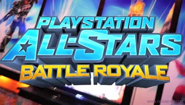《PlayStation All-Stars Battle Royale》正式發表