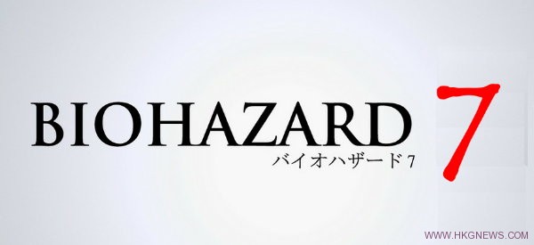 服裝設計師履歷洩露《BioHazard 7》