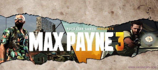 本月必玩作《Max Payne 3》發售前最後Trailer