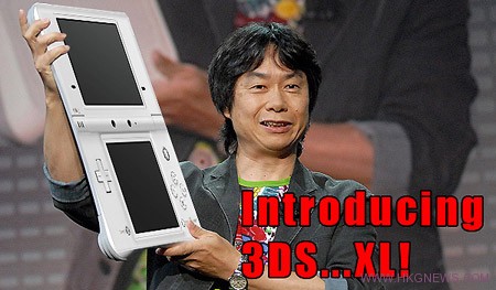 任天堂：3DS XL掌機專為兒童打造！不適合成年人