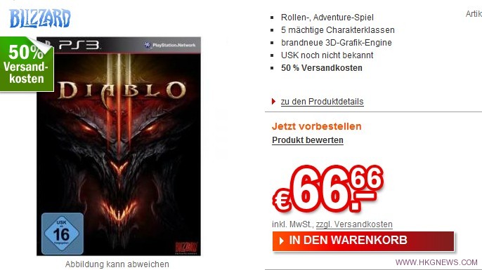 德國零售商Redcoon爆出猛料：PS3版《Diablo 3》?