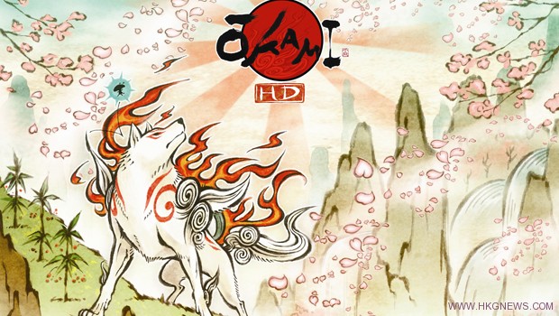 《大神：絕景版 Okami HD》高清重制支緩MOVE