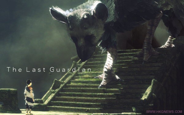 the last guardian