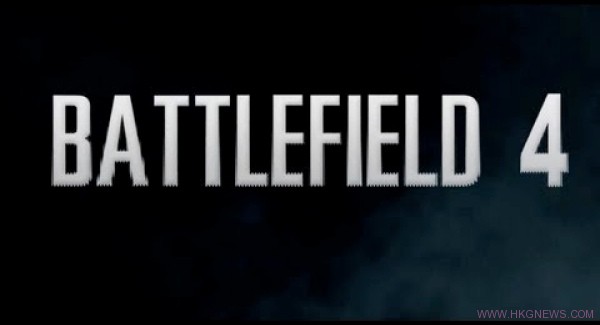 《Battlefield 4》大致發售日期是…
